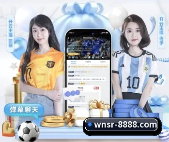 专业体育资讯平台